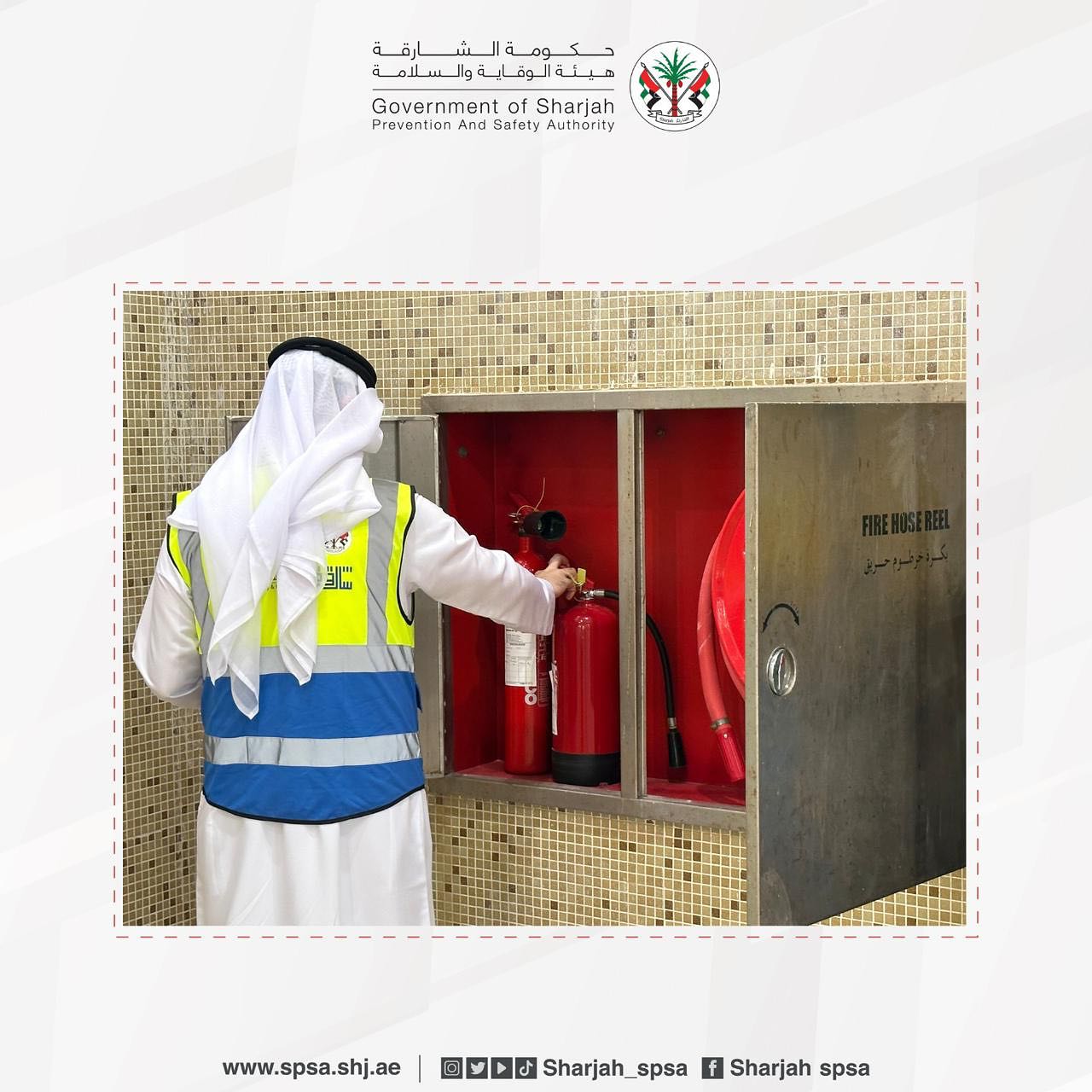 Prevention and Safety Authority summer campaigns