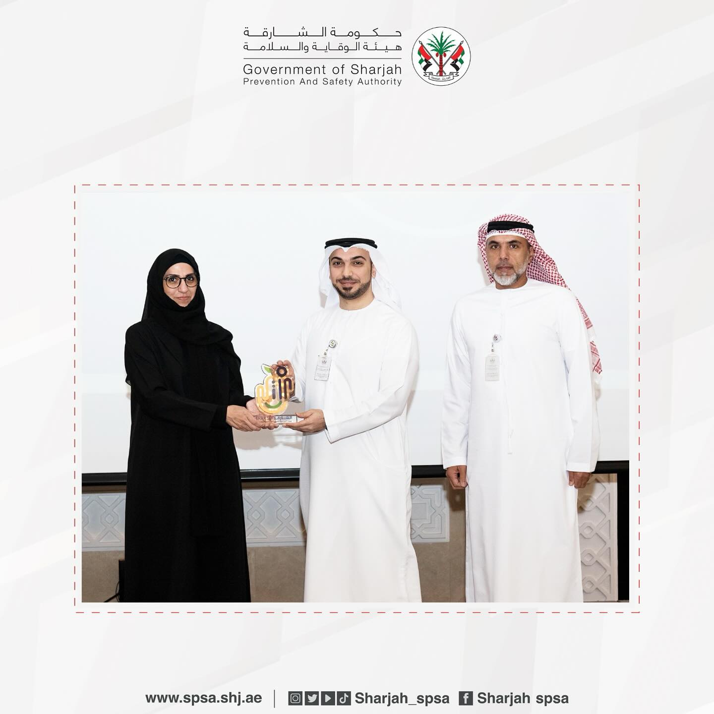 The second partner meeting ceremony of the Sharjah Office for Age-Friendly Cities