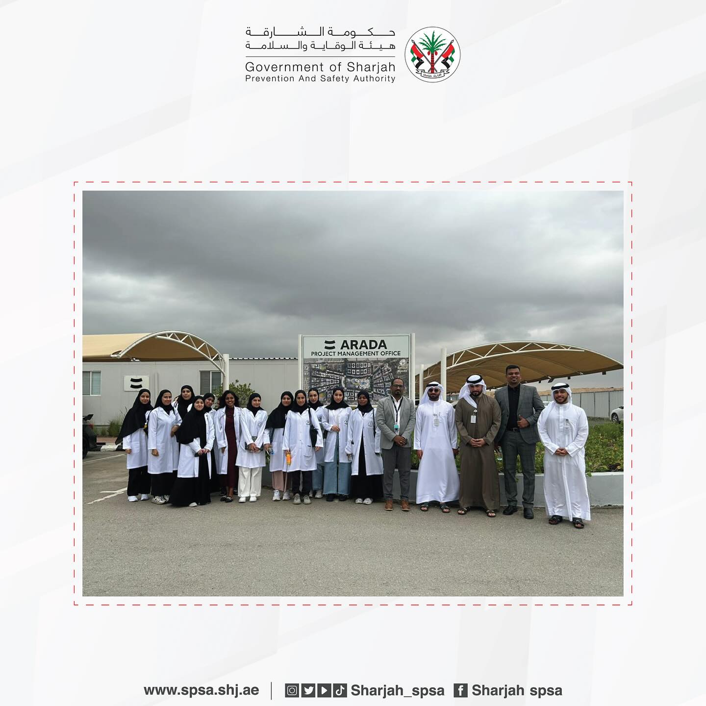 Prevention and Safety Authority hosted a delegation of University of Sharjah students