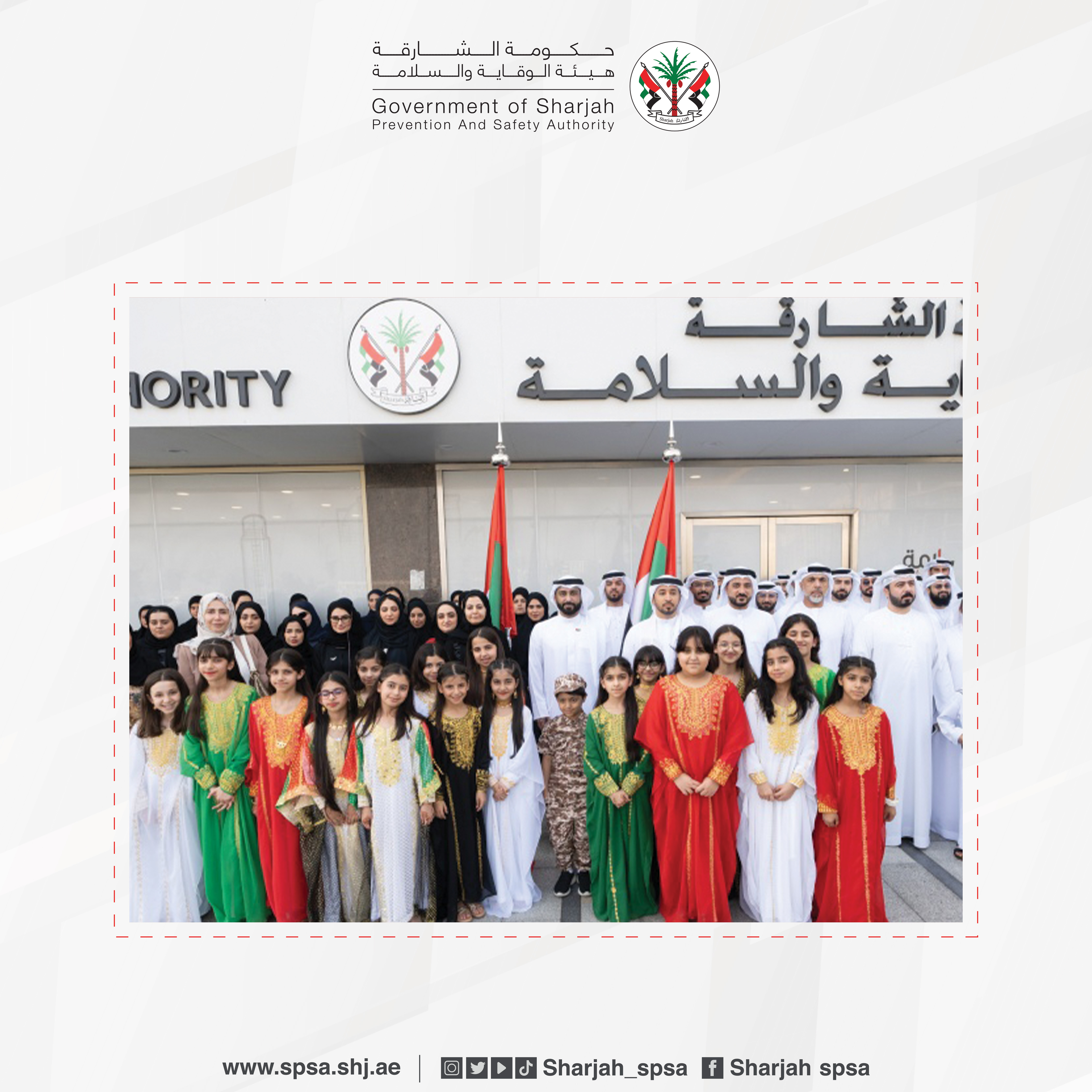 Prevention and Safety Authority celebrations on the 52 Union Day