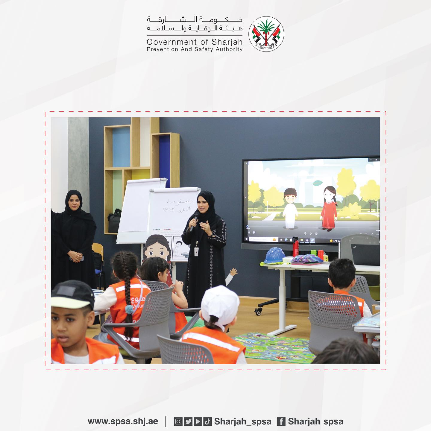 Salama and Hammoud workshop for Sharjah Center for Voluntary Work