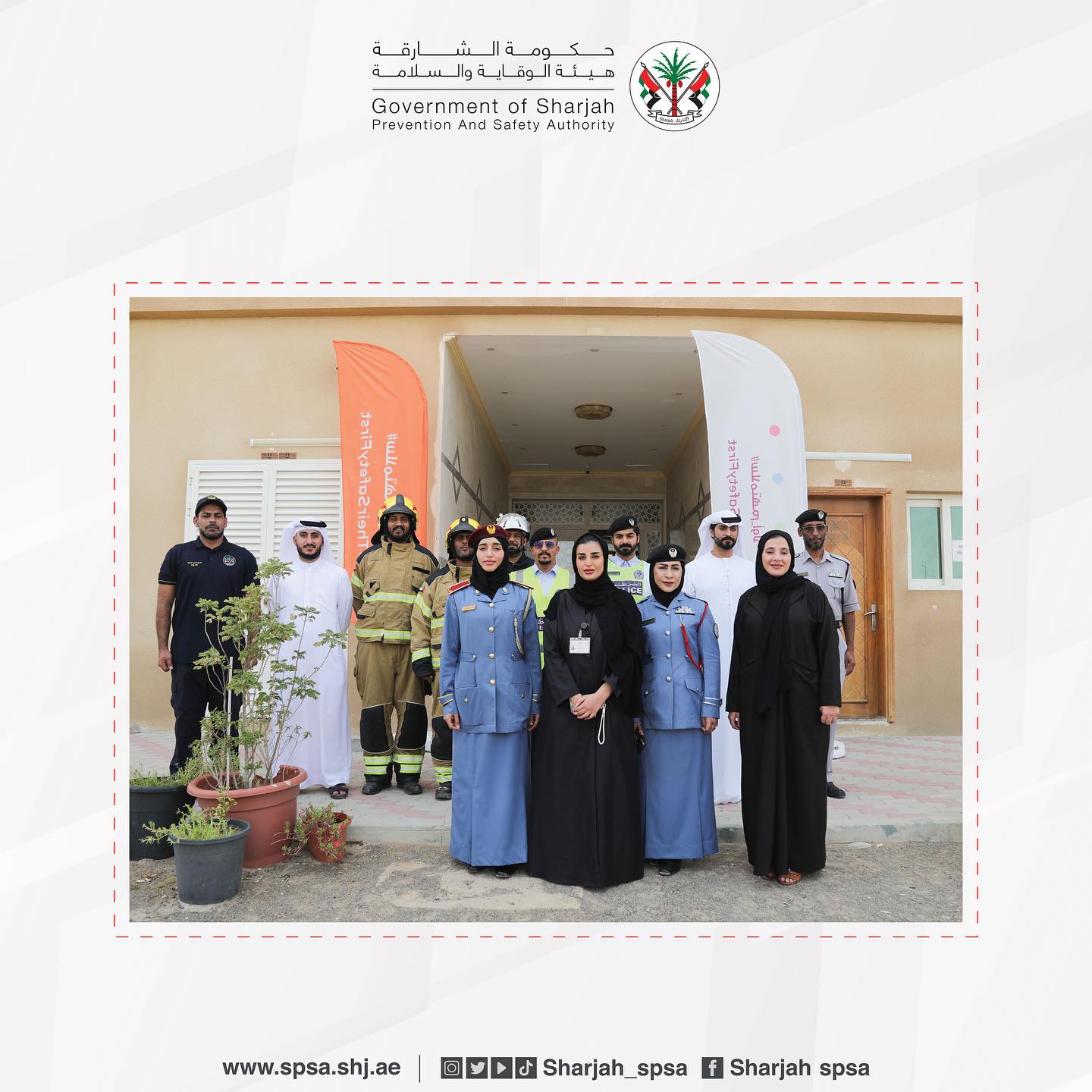 Field visits to residential buildings in the eastern and central regions of the Emirate of Sharjah