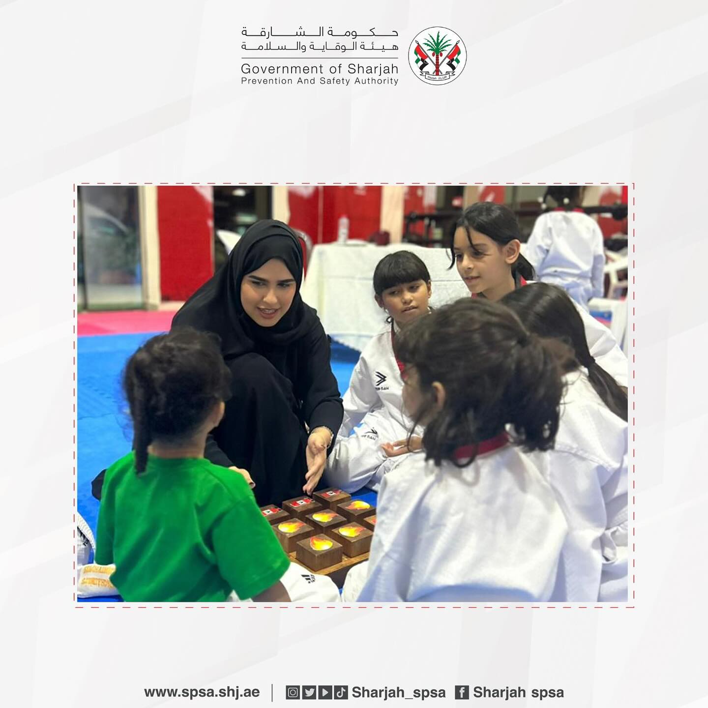 Interactive awareness-raising workshops for children of the Sharjah Self-Defense Sports Club