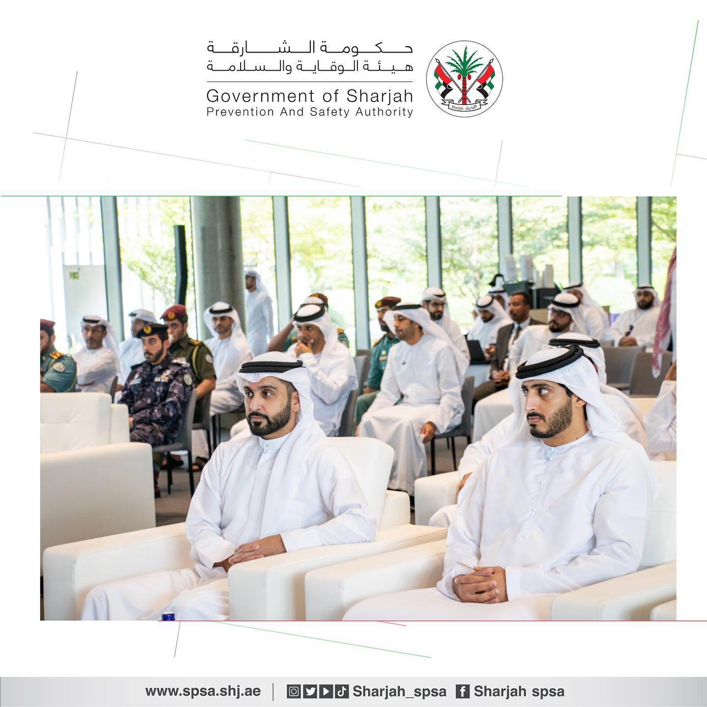 Ceremony honoring government agencies that have implemented a business continuity committee system