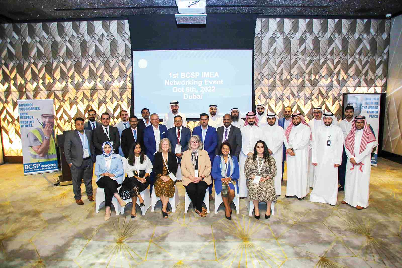 The Council of Certified Safety Professionals holds the first meeting in the Middle East in Dubai