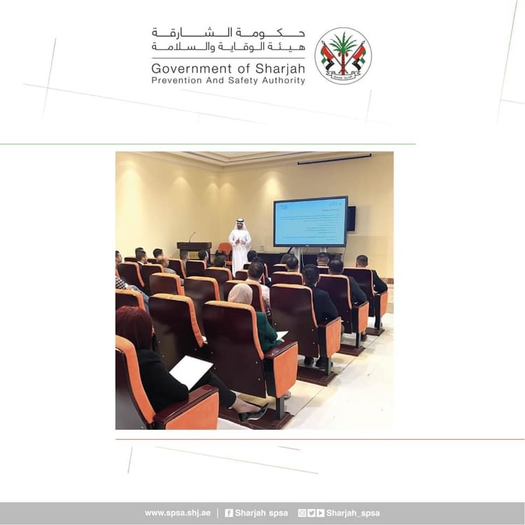 Introductory workshop for Sharjah Real Estate Registration Department customers