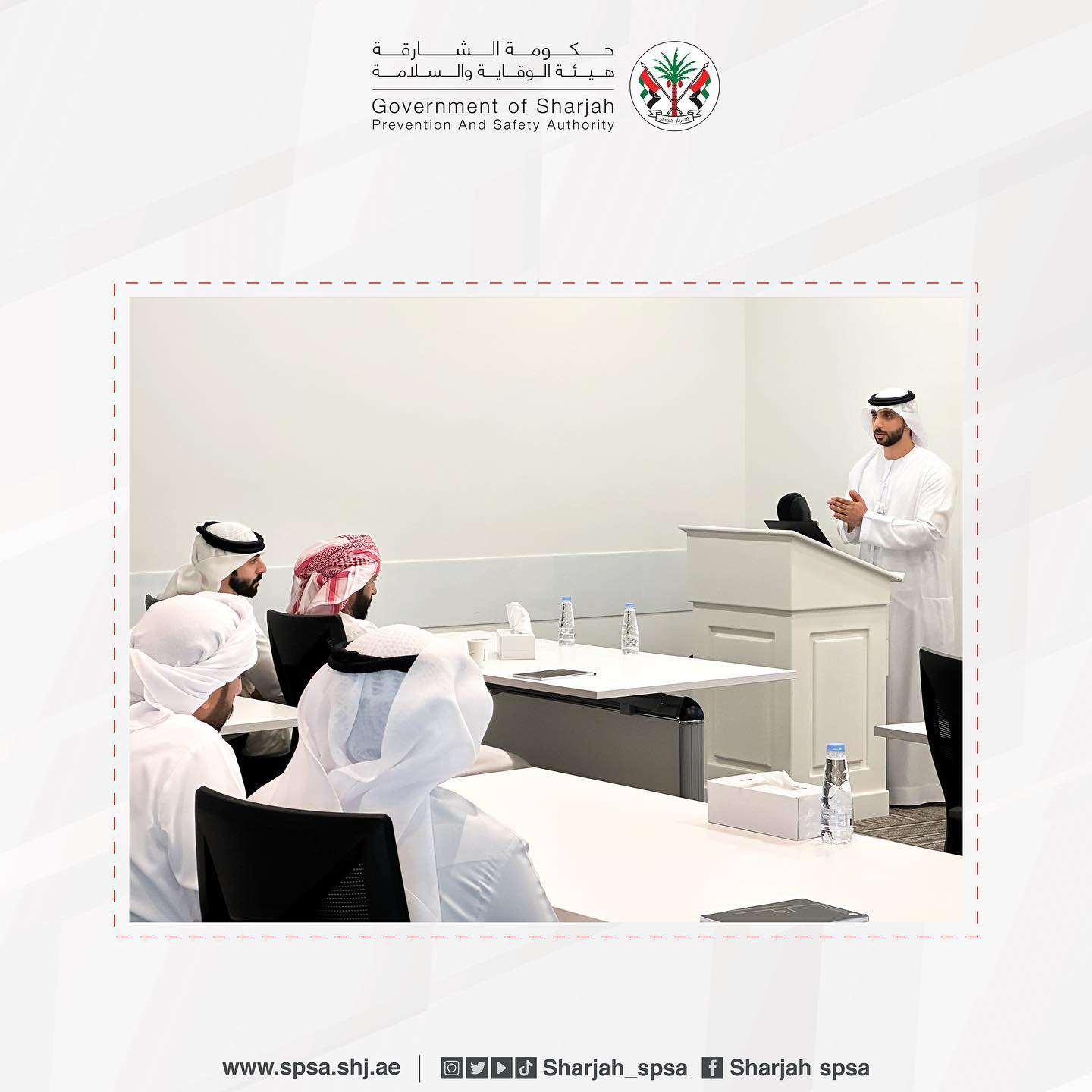 An introductory program about the Sharjah Occupational Safety and Health System 