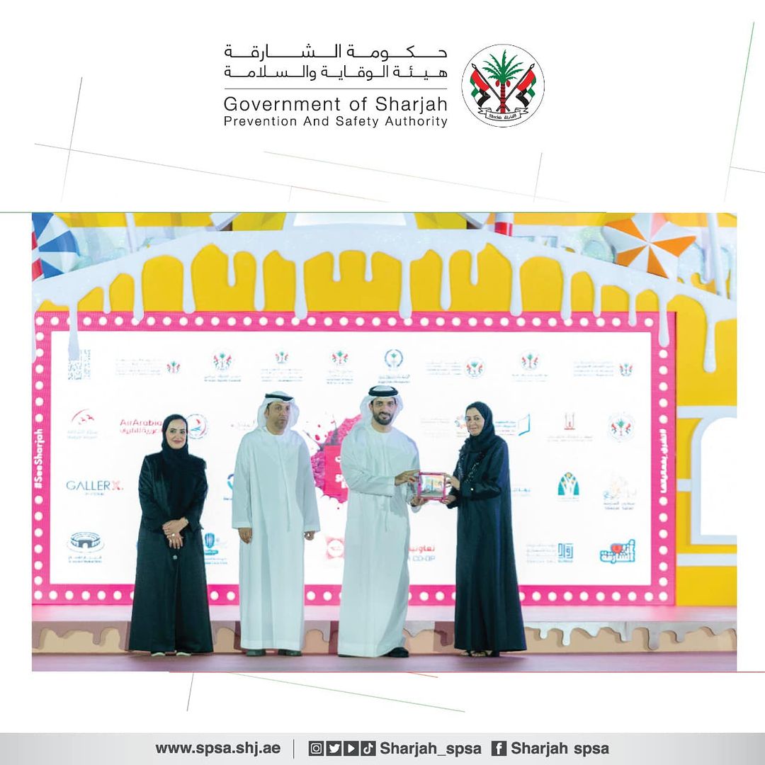 The Authority's Participation in SeeSharjah Festival