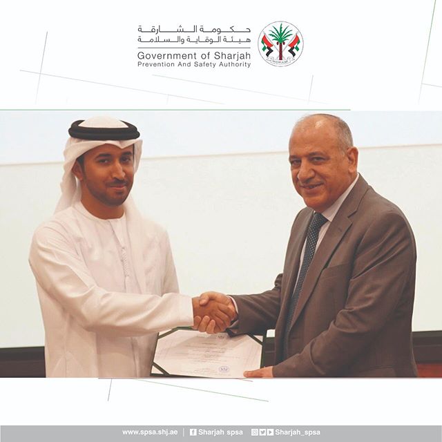 Graduation ceremony for the first batch of "Professional Diploma for Preparing Occupational Health and Safety Trainers"