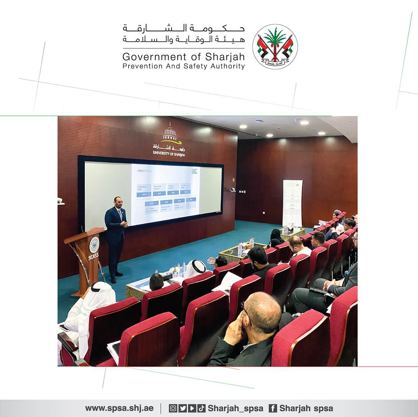 An introductory workshop on Occupational Safety and Health Sharjah