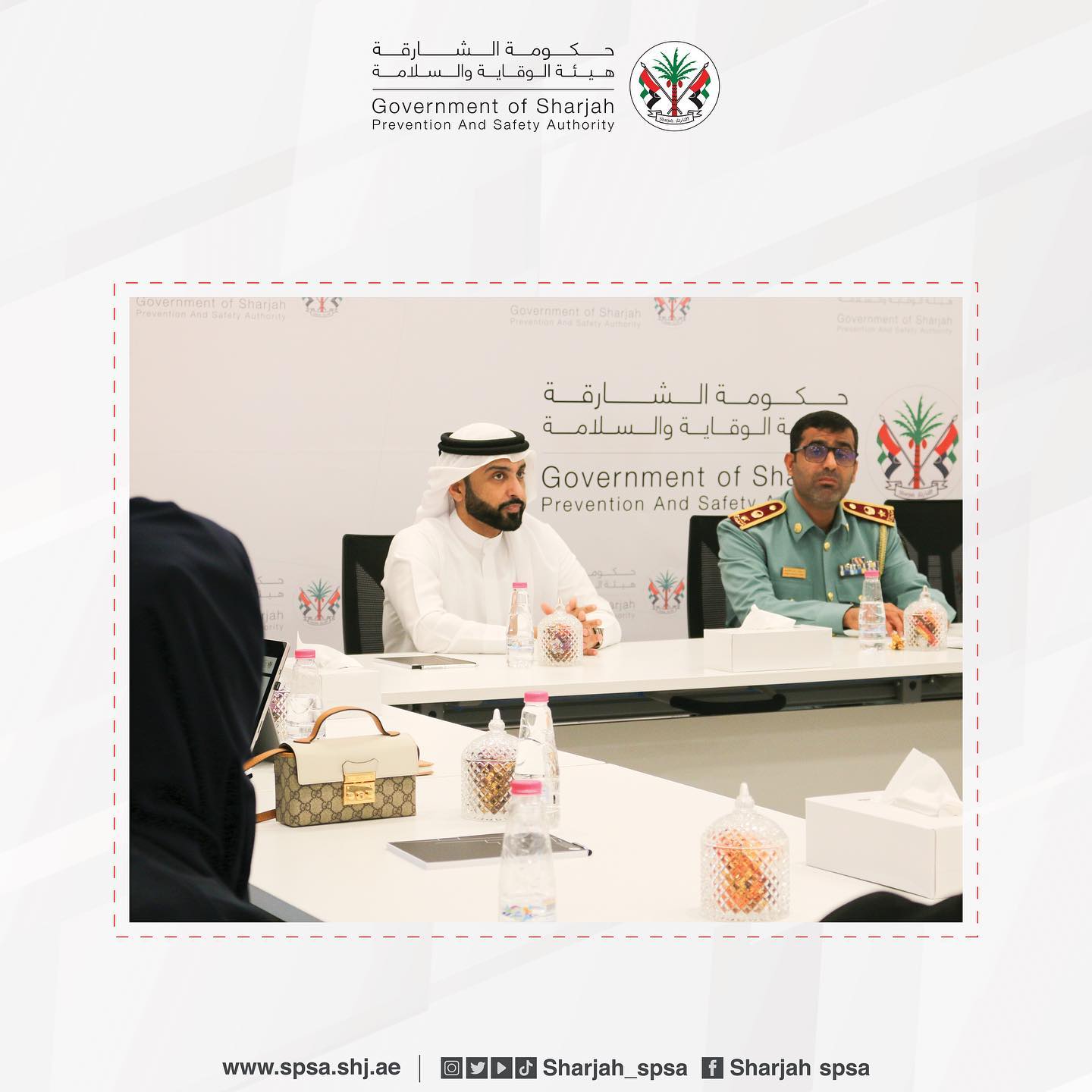 The first meeting of the Business Continuity Committee in the Emirate of Sharjah 2023