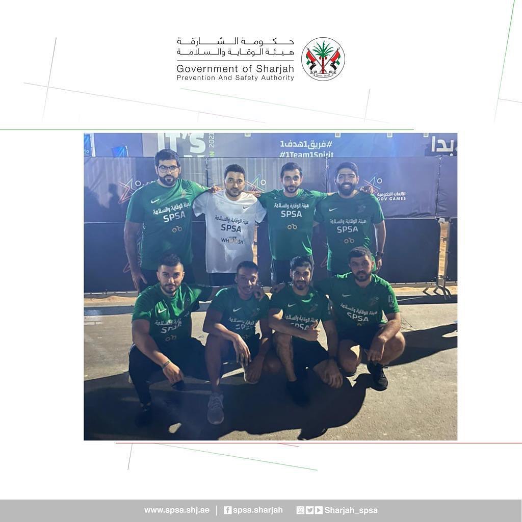 The participation of the Prevention and Safety Authority team in government games