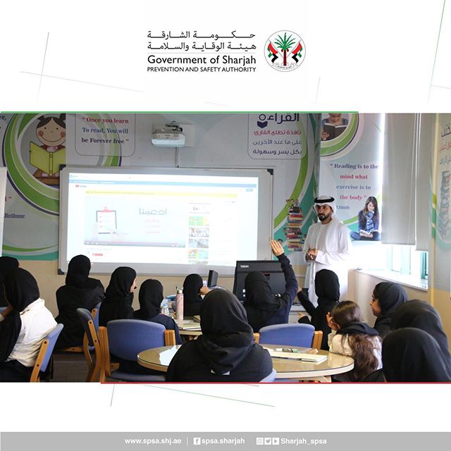 Training program (Occupational Health and Safety) for Al-Nouf School students