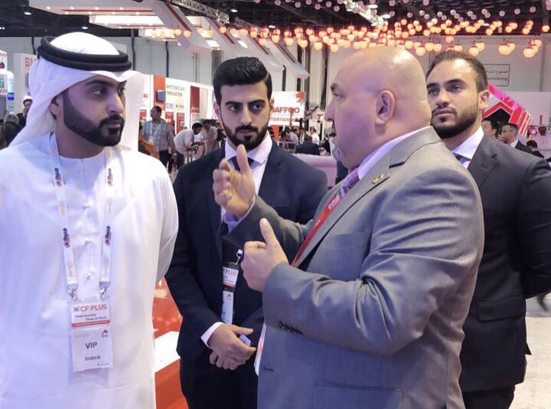 Intersec Security and Safety Conference 2018